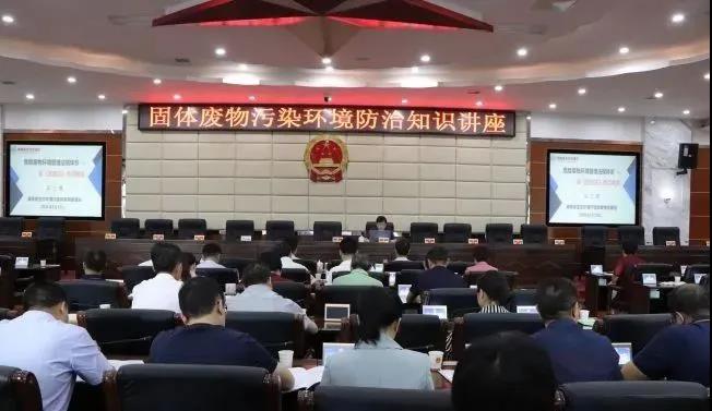 婁底市浩天環(huán)?？萍加邢薰?婁底危險(xiǎn)廢物經(jīng)營(yíng),環(huán)保技術(shù)開(kāi)發(fā)及咨詢(xún)推廣,環(huán)境設(shè)施建設(shè),危險(xiǎn)廢物運(yùn)營(yíng)管理